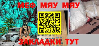 амф Кумертау