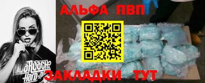 ешки Кунгур