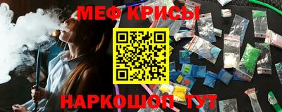 Альфа ПВП Кулебаки