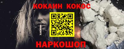 ешки Кунгур