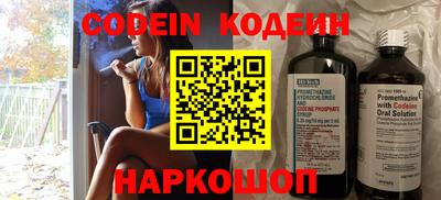 ешки Кунгур