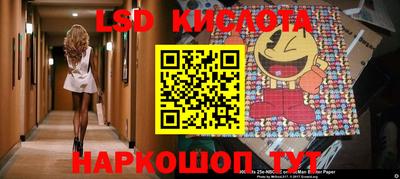 амф Кумертау