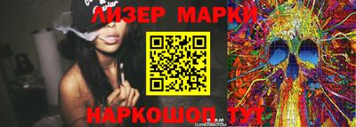 Альфа ПВП Кулебаки