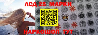 Альфа ПВП Кулебаки