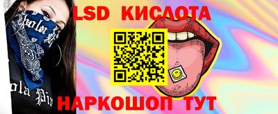 Альфа ПВП Кулебаки