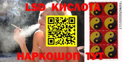 ешки Кунгур