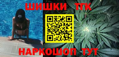 ешки Кунгур