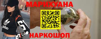 ешки Кунгур