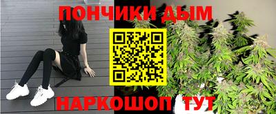 амф Кумертау