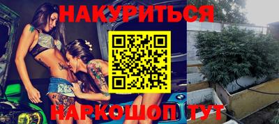 амф Кумертау