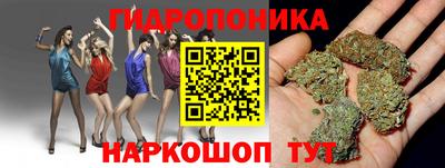 ешки Кунгур
