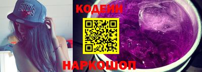амф Кумертау