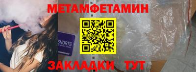амф Кумертау