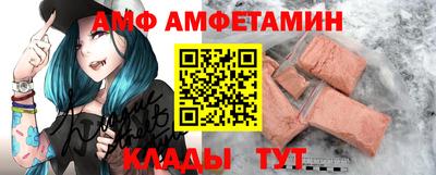 ешки Кунгур