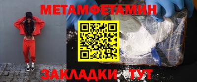 амф Кумертау