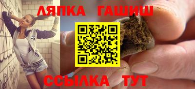 Альфа ПВП Кулебаки
