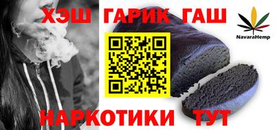 амф Кумертау