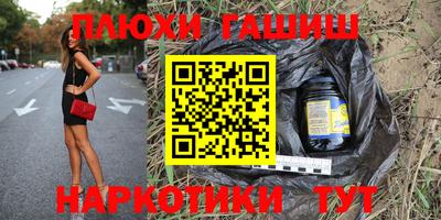 ешки Кунгур