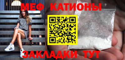 амф Кумертау