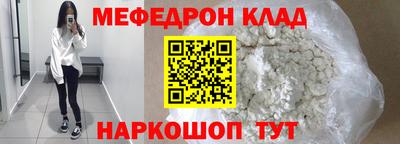 Альфа ПВП Кулебаки